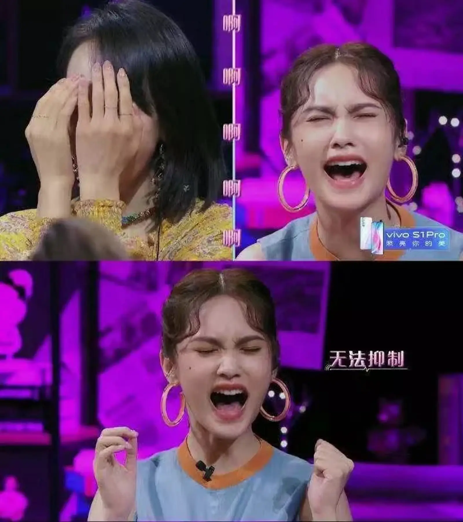 杨超越嗑cp“上头”，素人恋爱到底有什么魅力