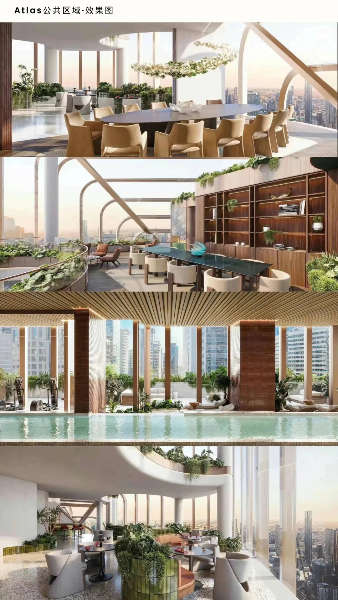 hougarden