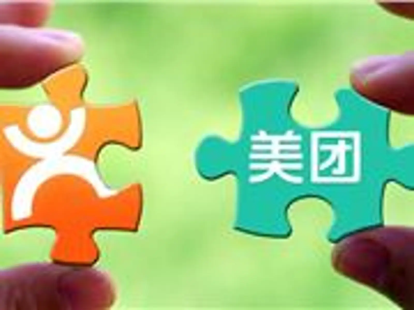 最前线丨榛果变身美团民宿，搭上美团的流量“顺风车”