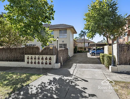 7/70 Edgar Street North, Glen Iris, Inner East Melbourne, 1 غرف, 1 حمامات, Apartment