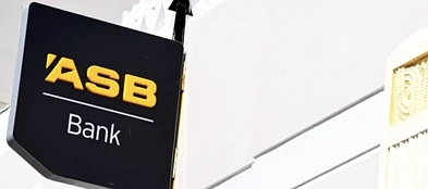 ASB跟进加息，短期利率却逆势下调，定存利率时隔两年重回 5%！