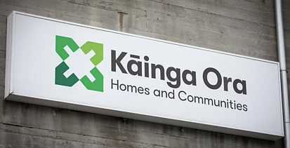 近1300套住房开发暂停，公屋署等待政府调查