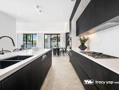 57A Trevitt Road, North Ryde, Upper North Shore, 5部屋, 4バスルーム, House