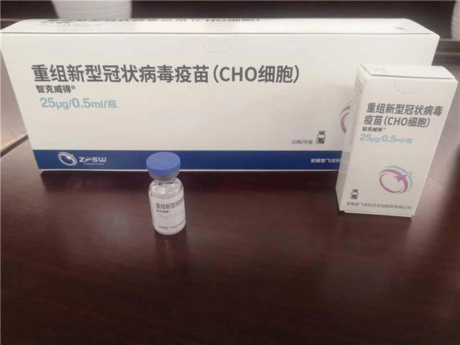 今日零新增!疫情迫使中国放弃主场优势!多名美科学家坚持认为新冠病毒来自大自然