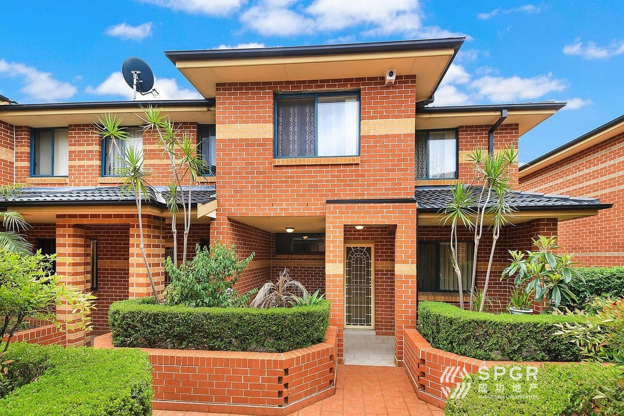 UNIT 25 58 LANSDOWNE ST, MERRYLANDS NSW 2160, 0房, 0浴, Townhouse