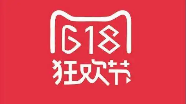 天猫618：聚划算1小时成交商品破3000万件