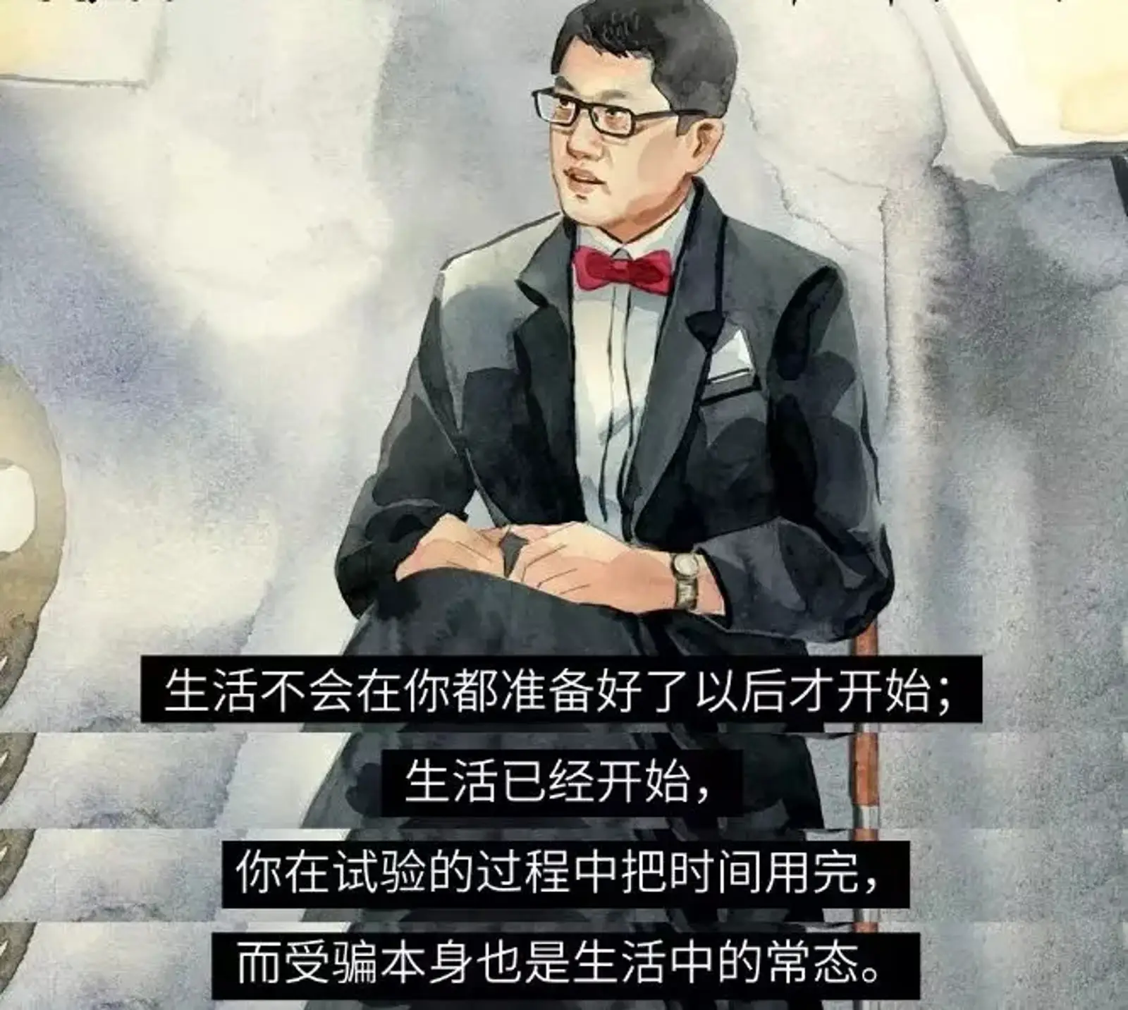 迷茫是这个时代才开始愈演愈烈的“病”