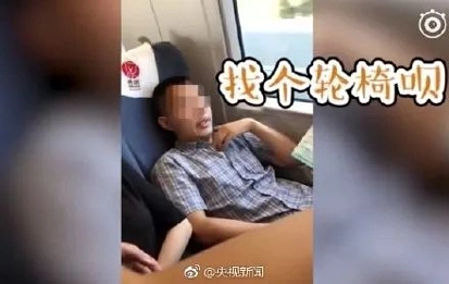 又见“霸座男”，太嚣张了