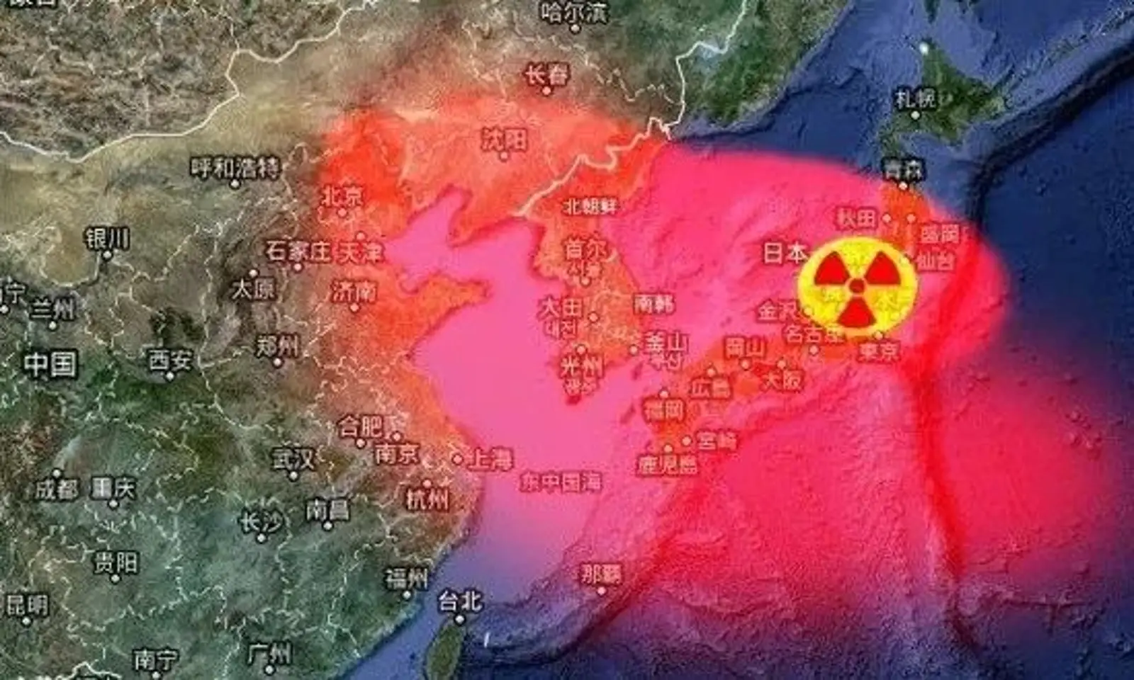 中国家门口的切尔诺贝利!福岛核泄露了8年,日本向世界隐瞒了真相