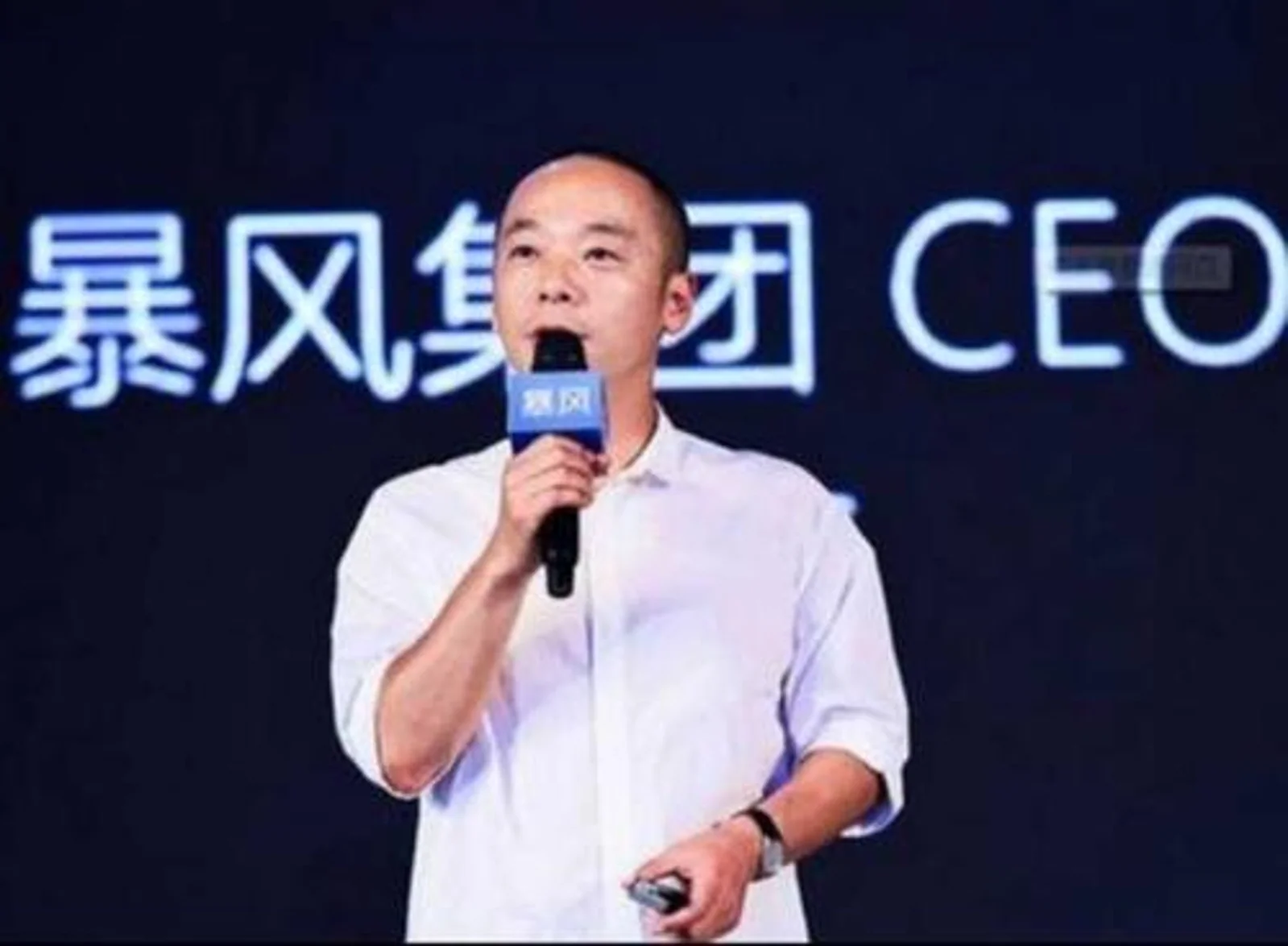 暴风冯鑫被正式批捕，曾经“妖股”沦为一地鸡毛