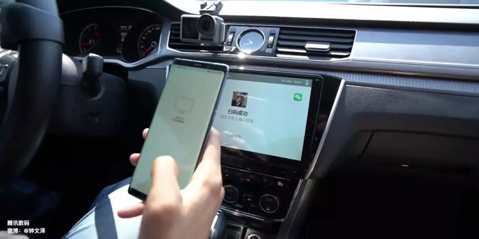 微信车载版全解读：语音交互，定制按键，打造汽车上的「腾讯 OS」