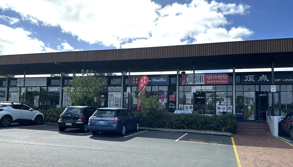 Albany  GOLDEN INVESTMENT OPPORTUNITY IN ALBANY