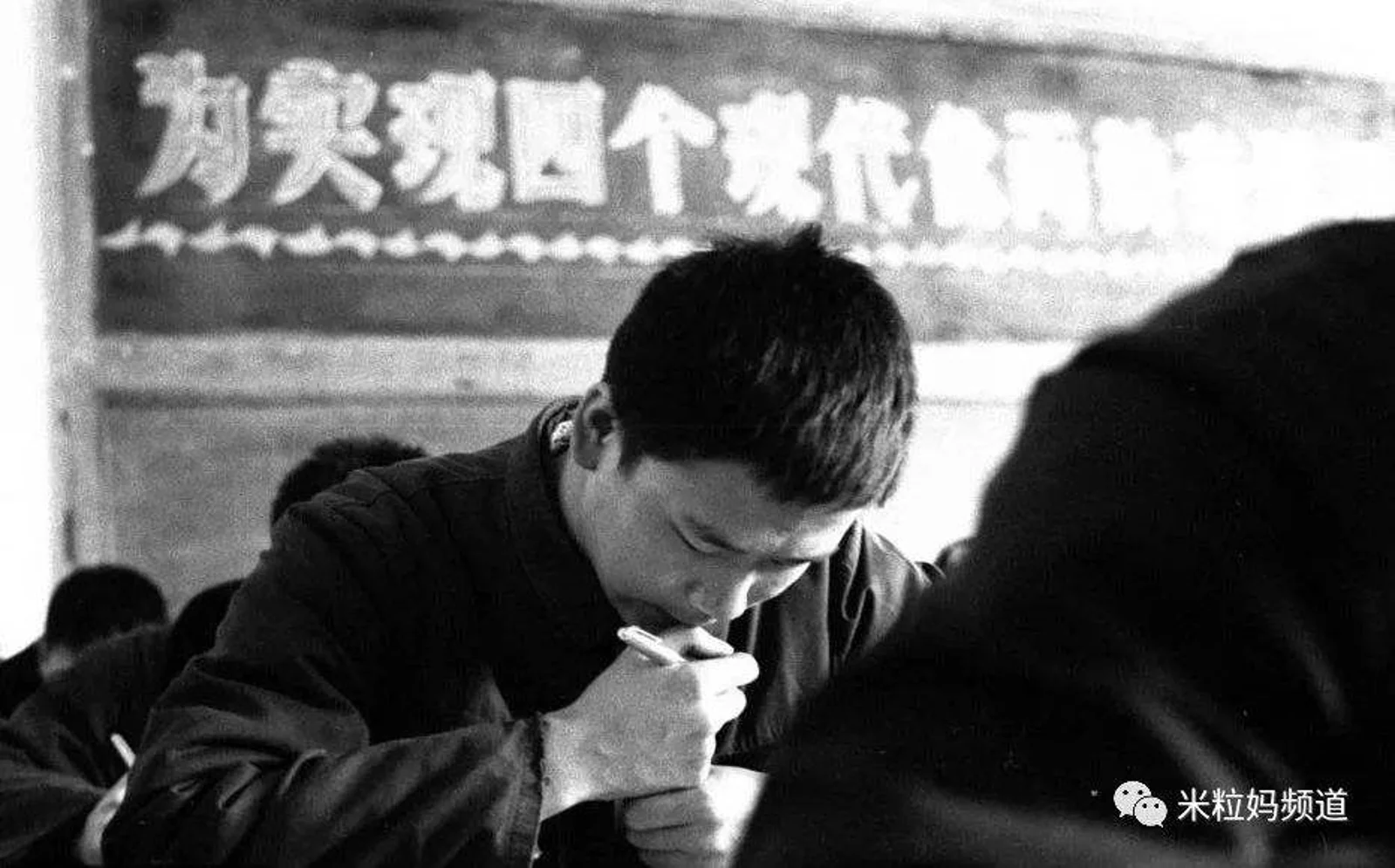 清华寒门女孩揭贫富差距真相:你努力的天花板,不过是别人的地板