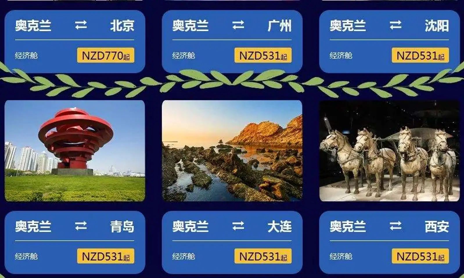 一车失控撞损奥克兰两栋住宅|数百年拥枪历史 新西兰枪械罪案偏低