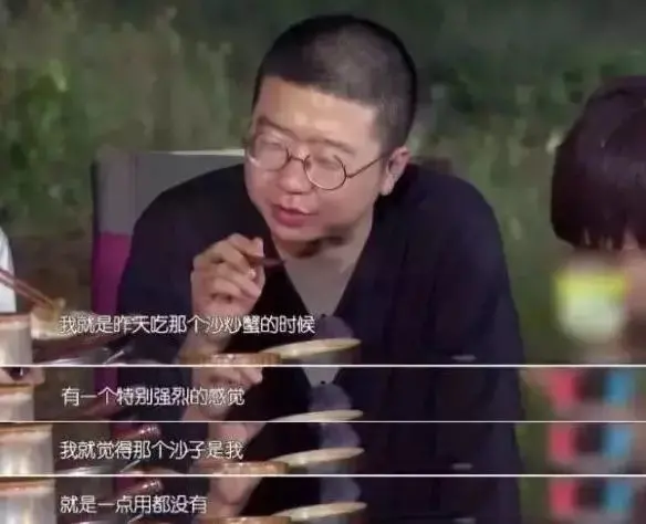 成大事者都有一种高段位能力：向下兼容