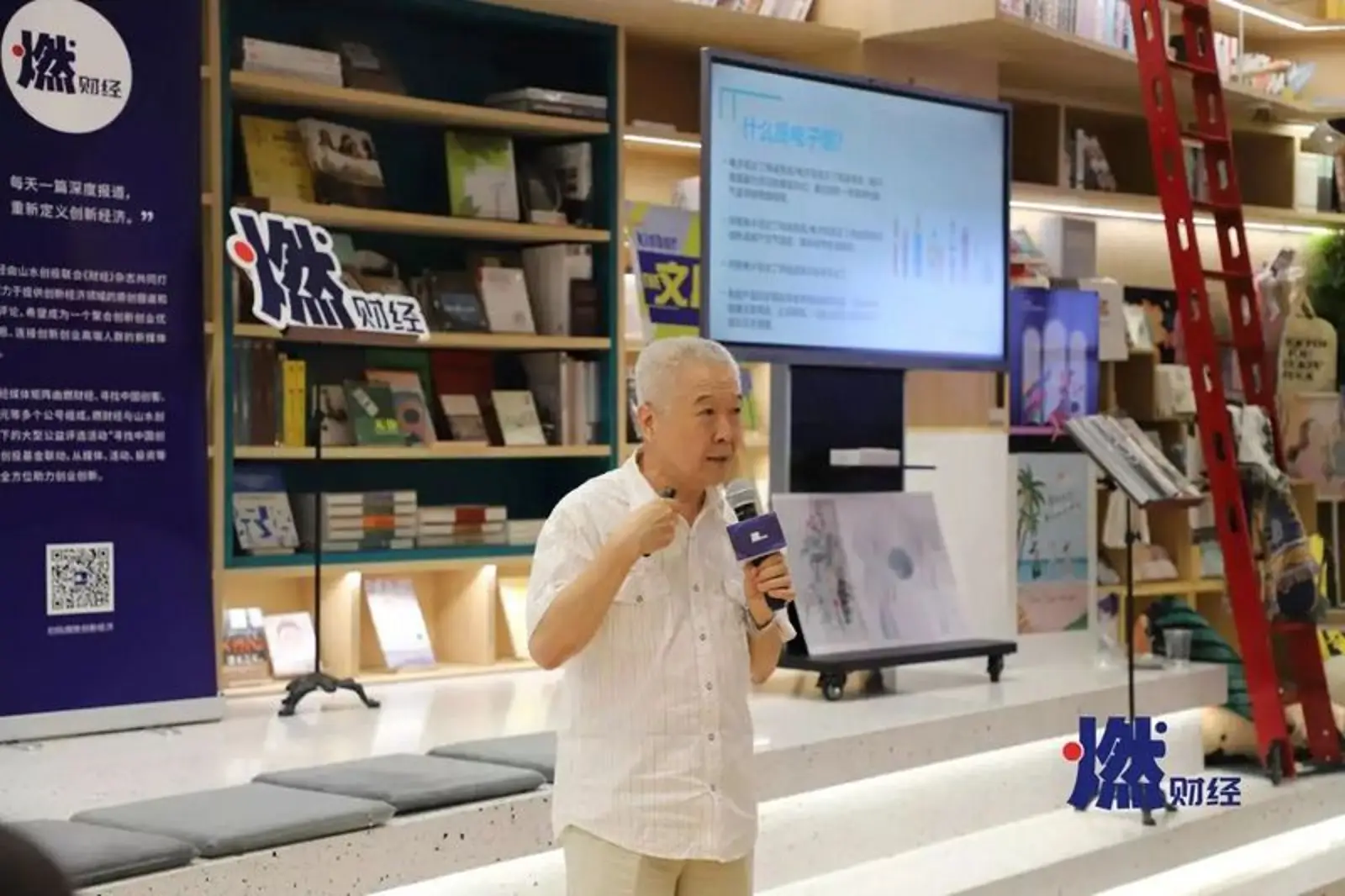 十问电子烟：魔鬼还是天使？