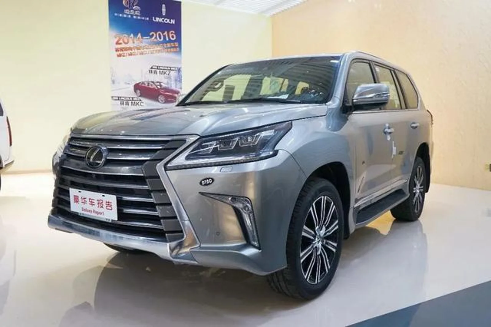 手握140万，路虎揽胜和雷克萨斯LX570，到底该买哪个？