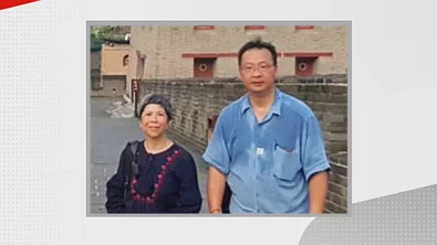 奥克兰夫妇遇害案更新：一华人嫌犯身份公开，曾密谋再杀一人！