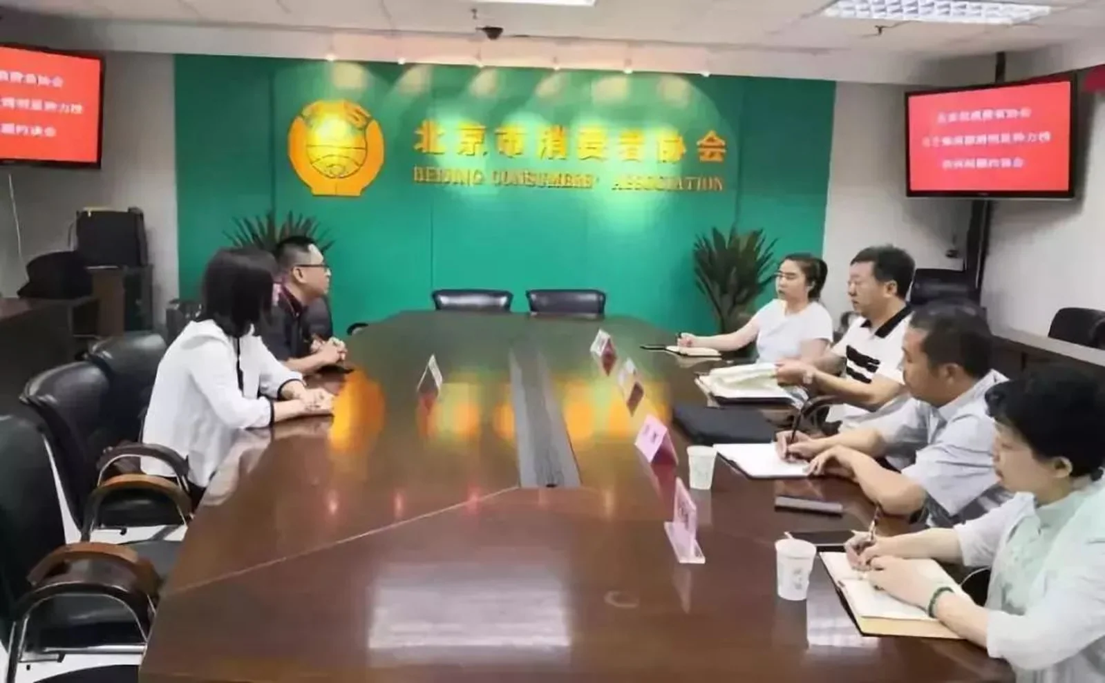 新浪微博因"明星势力榜"问题被约谈