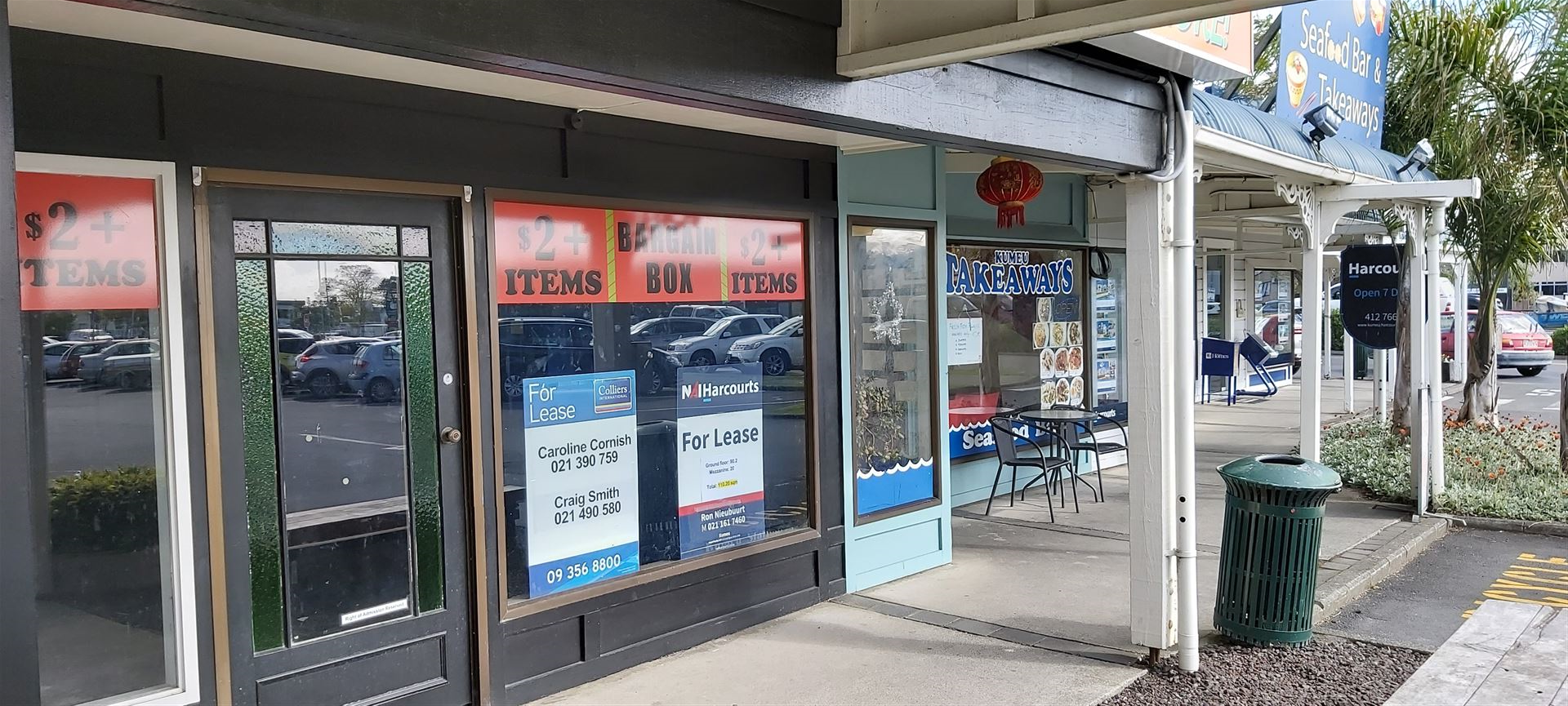 86d Main Road, Kumeu, Auckland - Rodney, 0房, 0浴