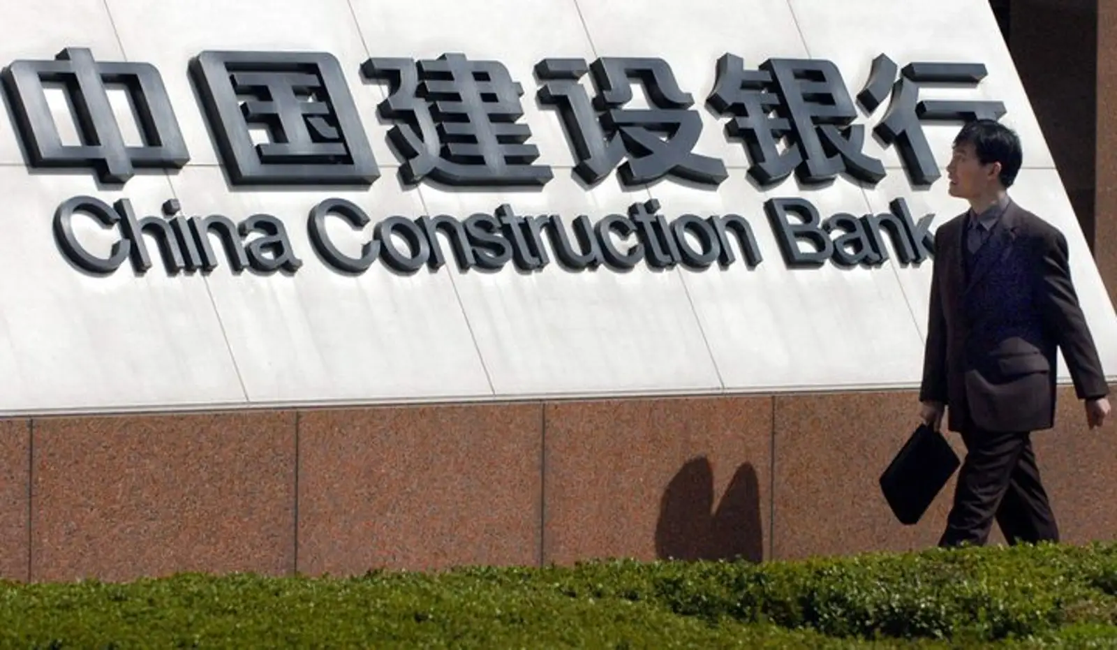 中国投资将开启新时代 新西兰或准一大型基础设施建设项目