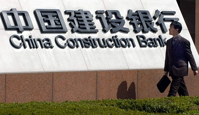 中国投资将开启新时代 新西兰或准一大型基础设施建设项目
