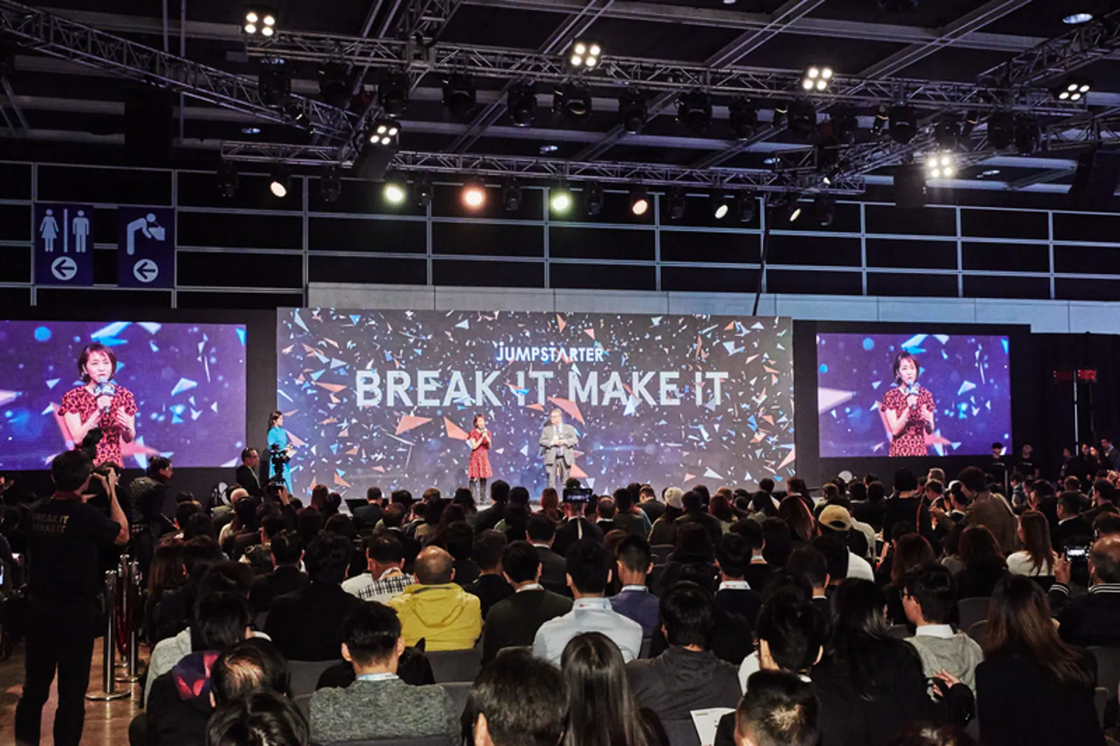 阿里巴巴创业者基金/滙丰 JUMPSTARTER环球创业比赛开始招募