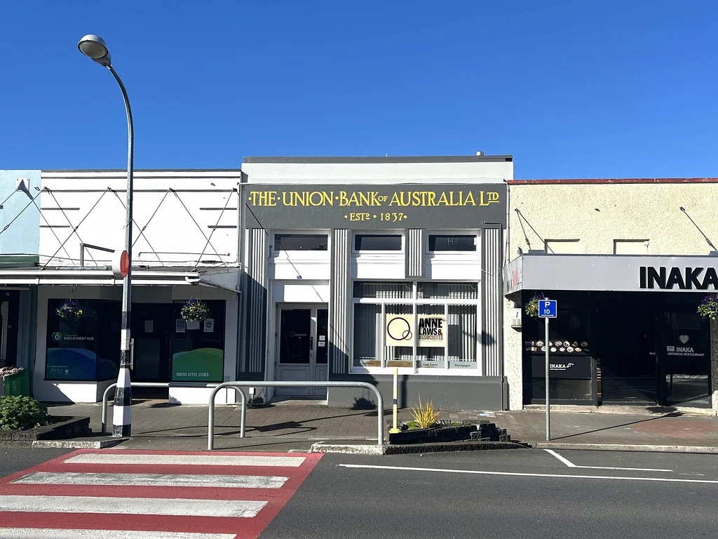 Otorohanga Main Street Location