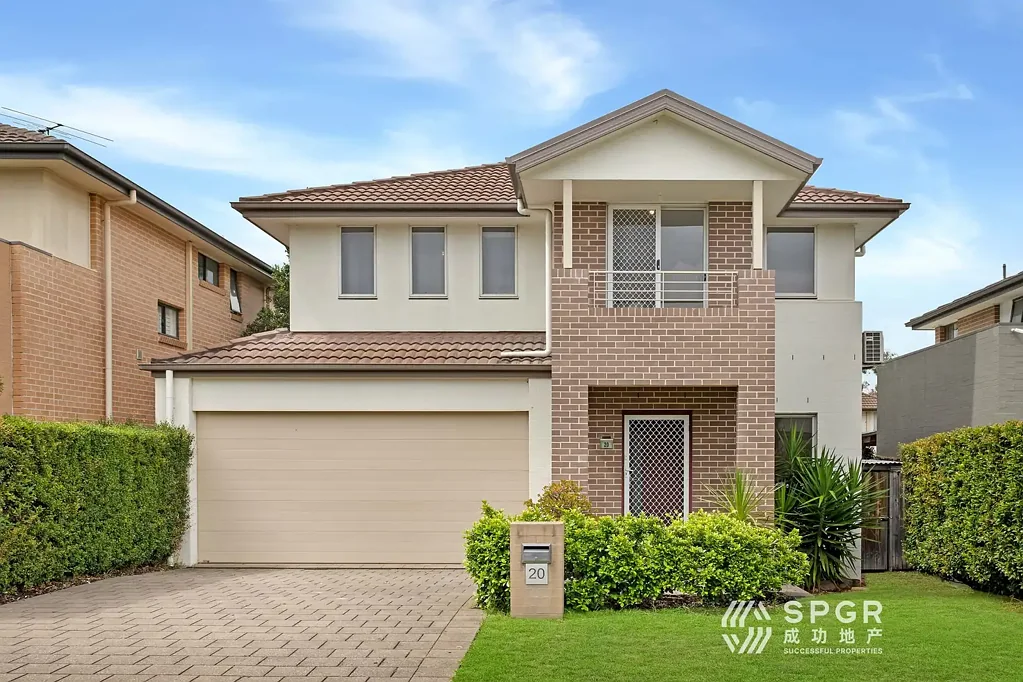 20 Claremont Street, Kellyville Ridge, NSW 2155