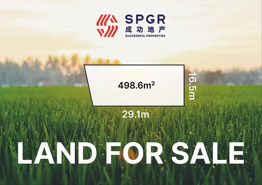 Menangle Park 498.6sqm Registered Block Ready to Build – Menangle Park