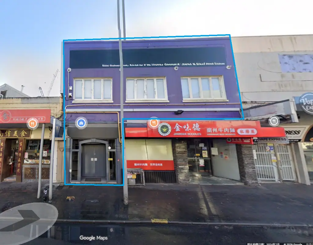 Newmarket Prime Hospitality Opportunity on Khyber Pass Road