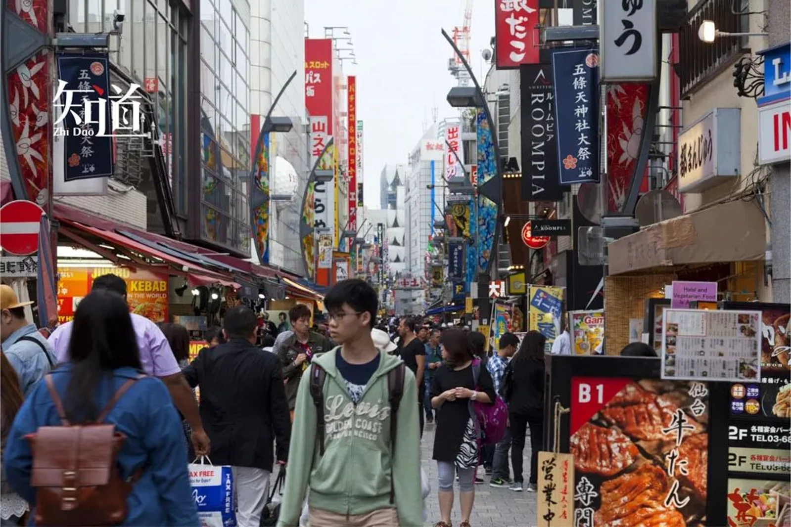 低欲望的下流社会，啃老是如何侵蚀日本年轻人的？