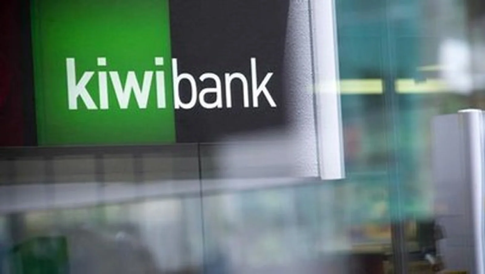 成本升高竞争加剧，Kiwibank利润下滑