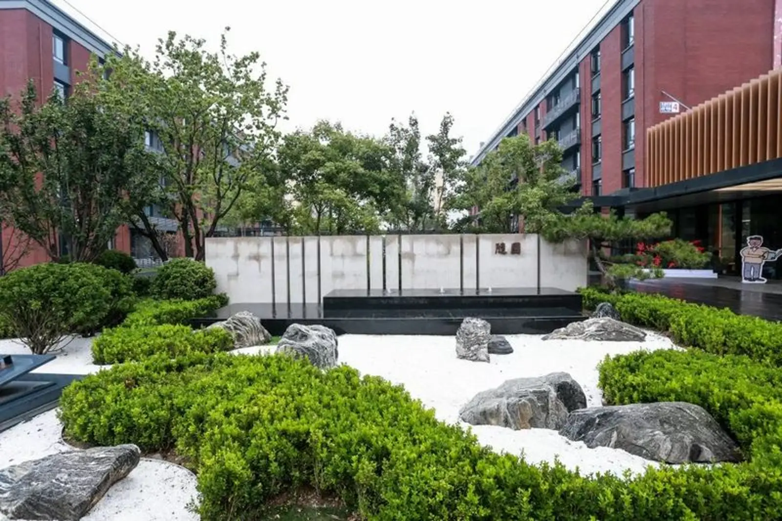 跨过养老这道坎，你准备好了吗？