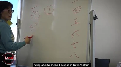 新西兰掀起中文热！学中文人数5年翻5倍！