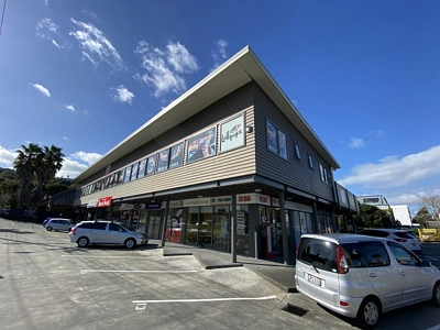 Business  Town Centre Zone