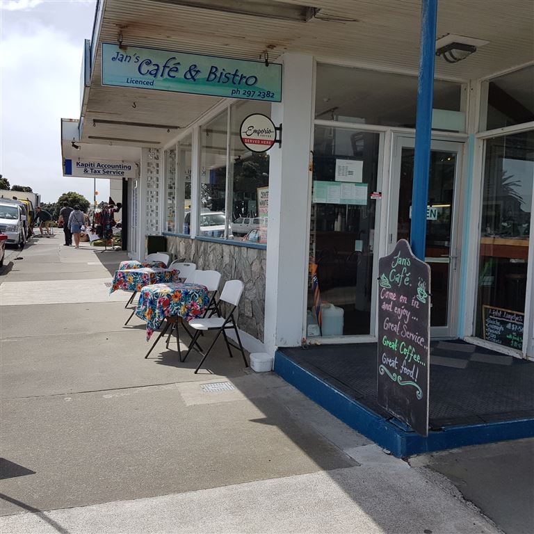 30 Marine Parade, Paraparaumu Beach, Kapiti Coast, 0房, 0浴