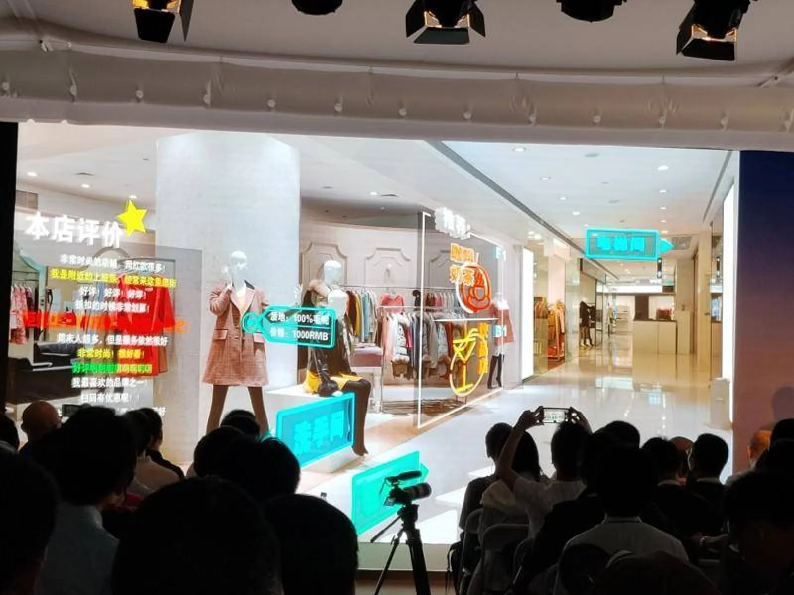 华为发布AR高精地图,2020年将落地1000个地点