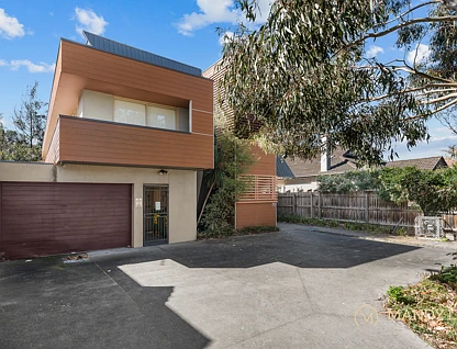 7/1023 Dandenong Road, Malvern East, Inner East Melbourne, 1 ห้องนอน, 1 ห้องน้ำ, Apartment