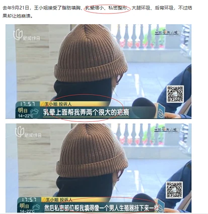 韩式滤镜失灵？李敏镐新剧开播，与“帅”一起成为关键词的是发腮