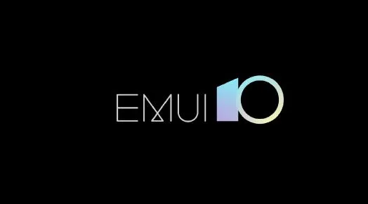 华为EMUI10发布：全新UX设计 革新交互及全场景体验