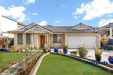 16 Austin Crescent, Constitution Hill, NSW 2145, 4房, 2浴, House