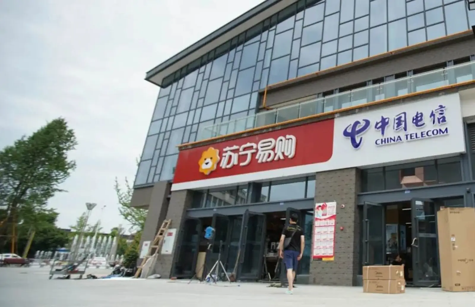 MBA回乡卖家电，谁给了他年销600万的底气？