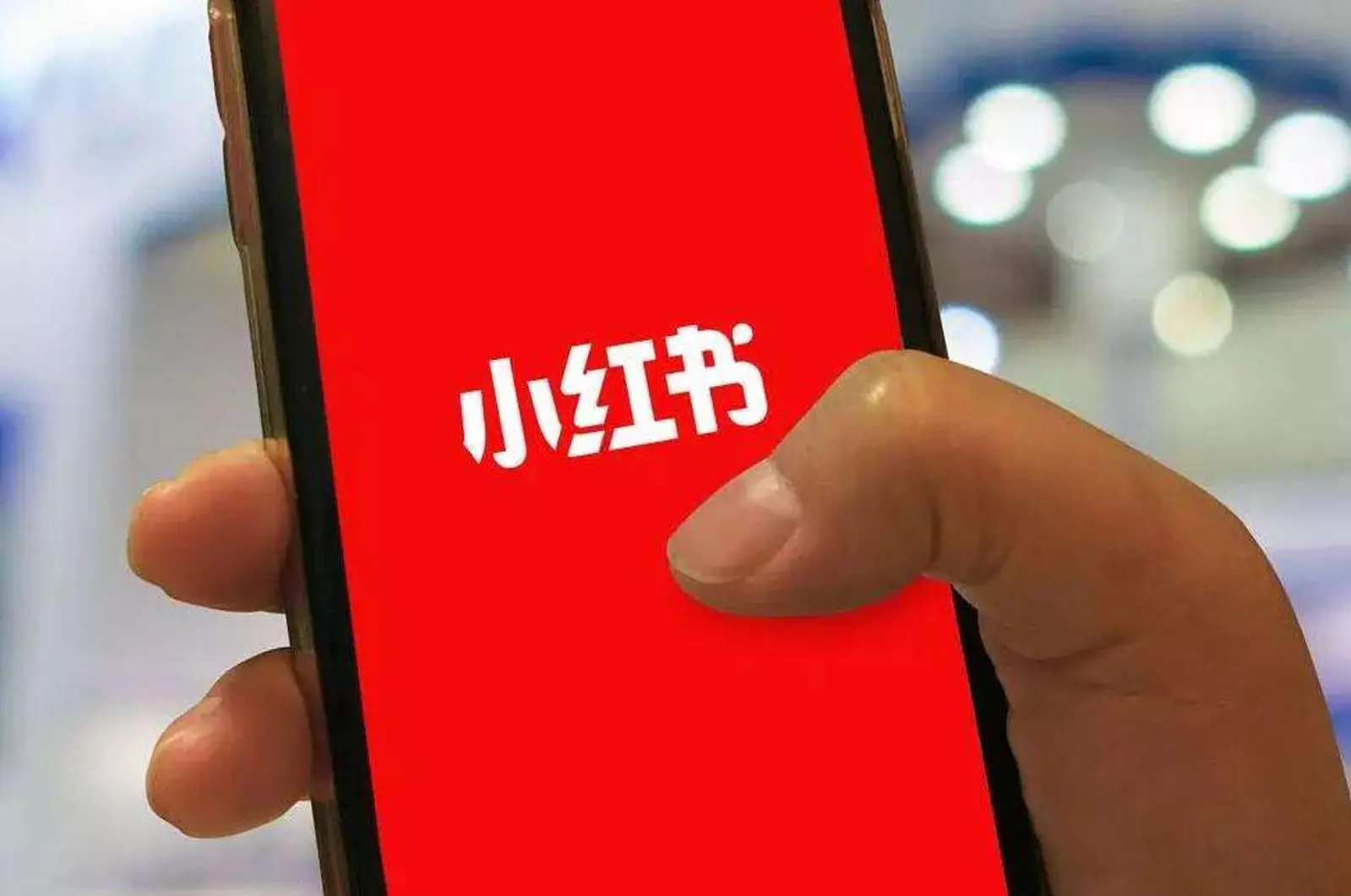 陷入信任危机，小红书对KOL动手了