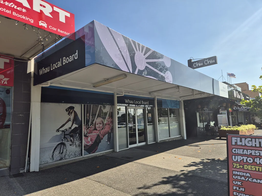 New Lynn Prime New Lynn retail and office