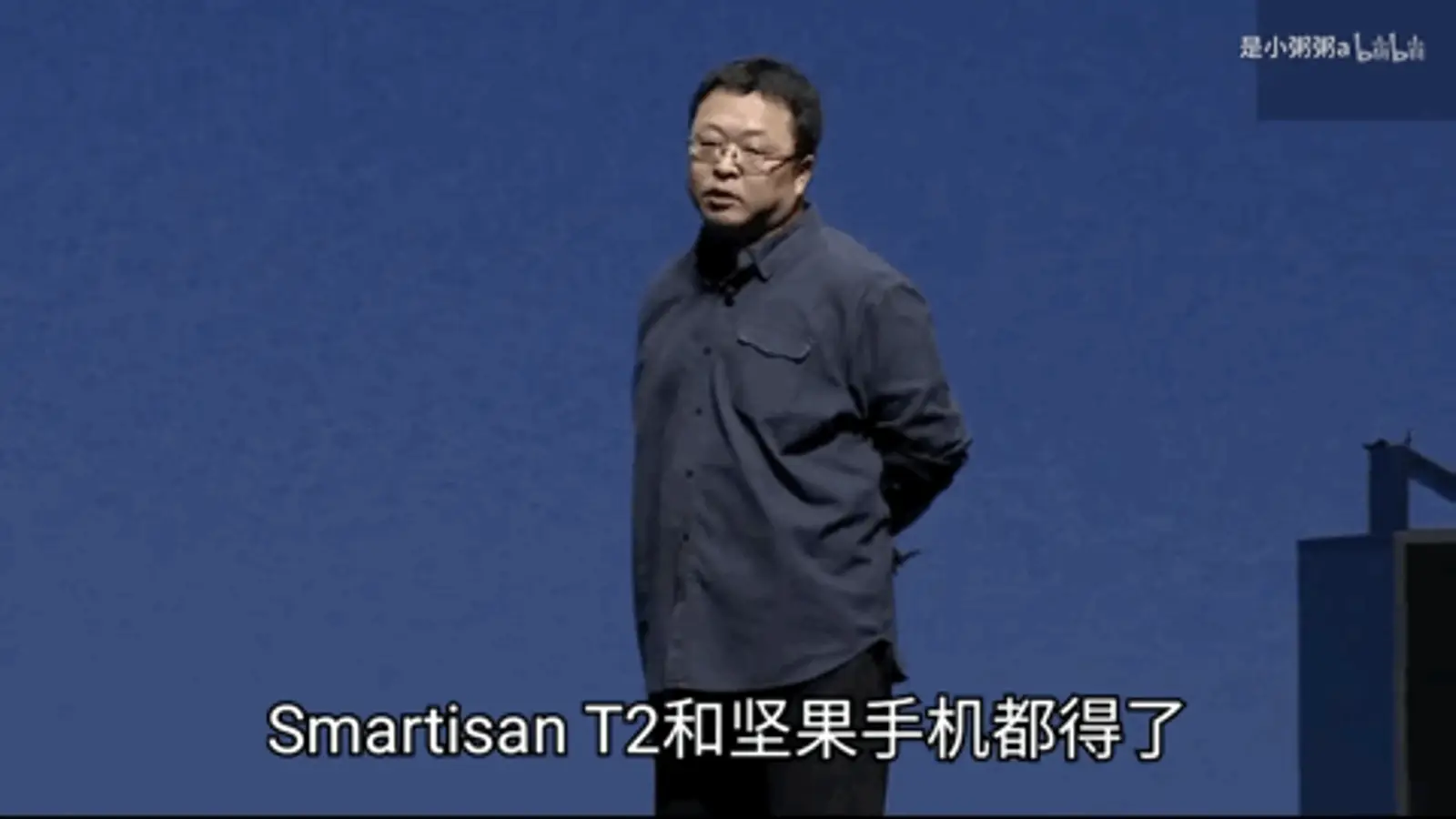罗永浩在抖音直播的想象空间究竟有多大?