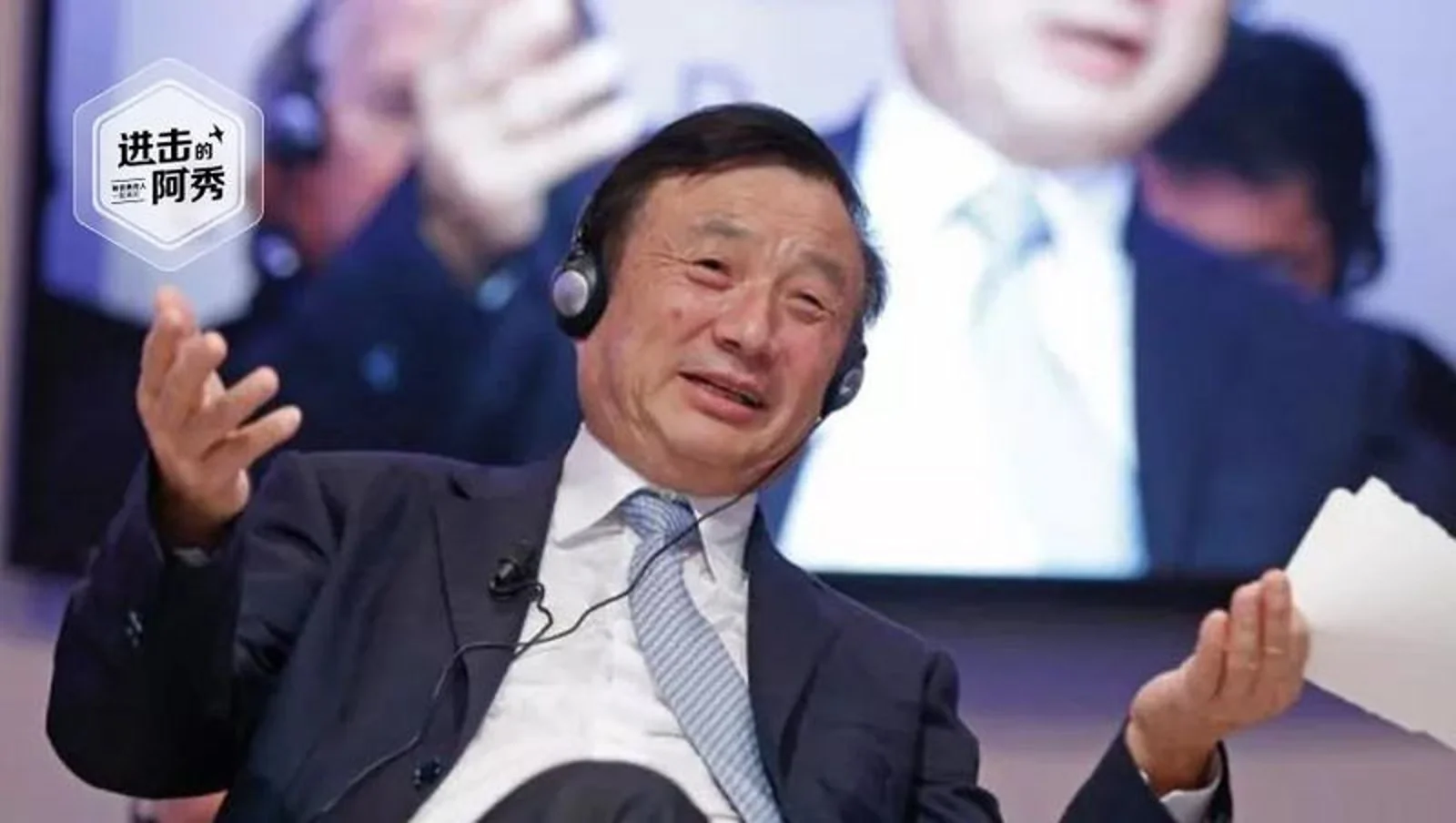 任正非回应“华为淘了多少二手键盘、鼠标”：为什么有人活在2019年，思维却停在1996年？