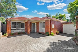 2/1270 Dandenong Road, Murrumbeena