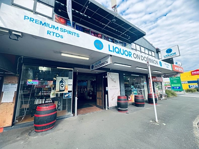 Address Withheld, Mt Eden, Auckland City, 0 Schlafzimmer, 0 Badezimmer, Retail Premises