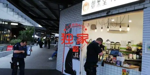 "我有枪！把钱全给我！"墨尔本华人区奶茶店遭持枪洗劫，匪徒竟是妙龄女孩！警方的建议亮了...